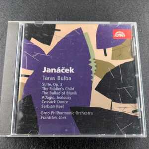 19-67【輸入】Leos Janacek Orchestral works ヤナーチェク管弦楽曲全集Vol.2 フランティシェク・イーレク(指)ブルノ・フィルハーモニックO