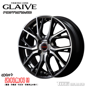 VERTEC ONE GLAIVE 16x6.0J 4/100 +43 DBKP ダイヤモンドブラックポリッシュ/アンダーカットDC