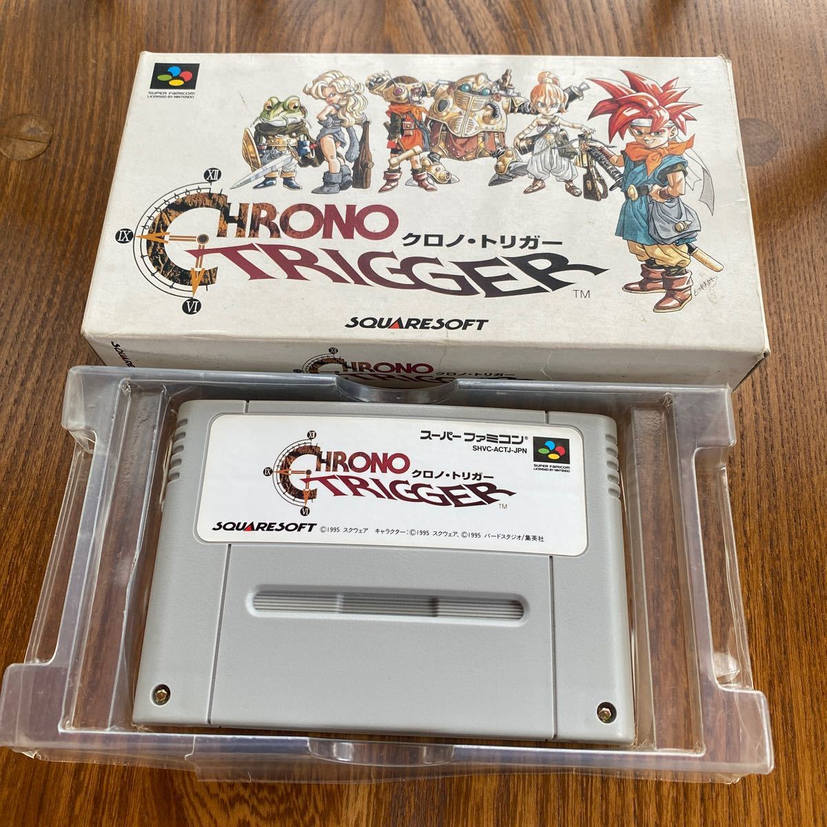 希少 新品未開封品 クロノ・トリガー DS 直売正規品 inspektorat