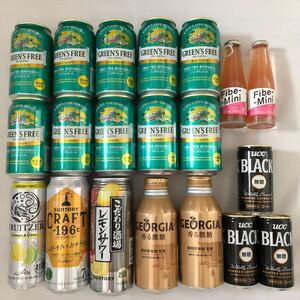 お酒 発泡酒 ノンアル コーヒー まとめて セット グリーンズフリー レモンサワー フルーツァー ファイブミニ 他 送料 無料