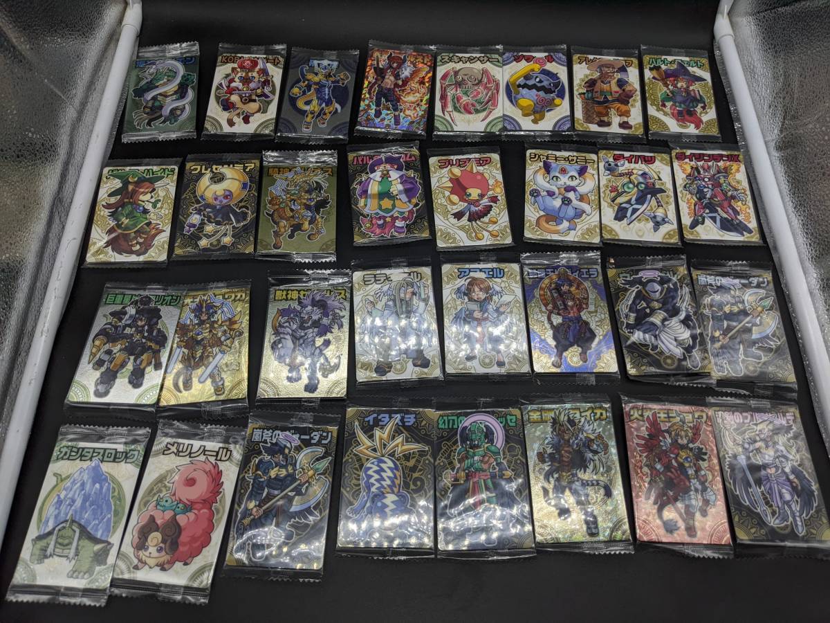ヤフオク! -「神羅万象チョコカード」の落札相場・落札価格