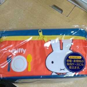 miffy keep cool bag attaching line comfort lunch set Miffy new goods . flower see motion . prompt decision 