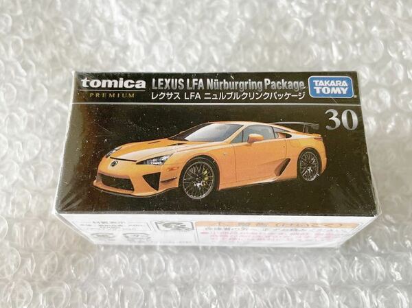 匿名配送 新品 未開封品 トミカプレミアム 30 レクサス LFA ニュルブルクリンクパッケージ トミカ プレミアム LEXUS