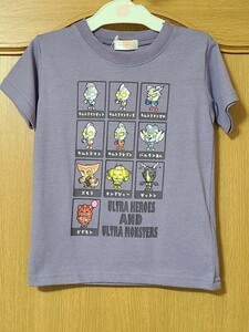 ウルトラマンTシャツ120