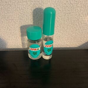 【中古】北見ハッカ通商 ハッカ油