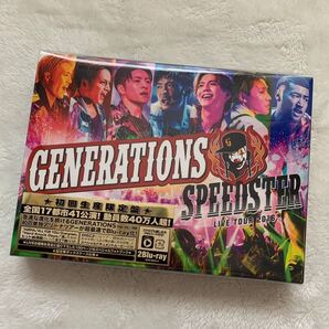 【GENERATIONS LIVE TOUR 2016 SPEEDSTER】