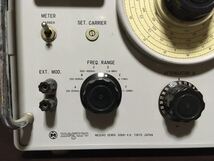 目黒 信号発生器 MSG-221C SIGNAL GENERATOR 現状品_画像3