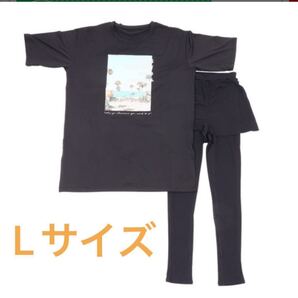 オーシャンパシフィック レディース 水着 3点セット