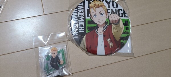 東京リベンジャーズ 武道 アクスタ&特大 缶バッジ