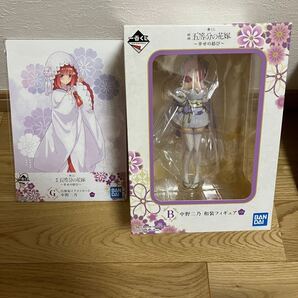 五等分の花嫁 一番くじ フィギュア 中野二乃