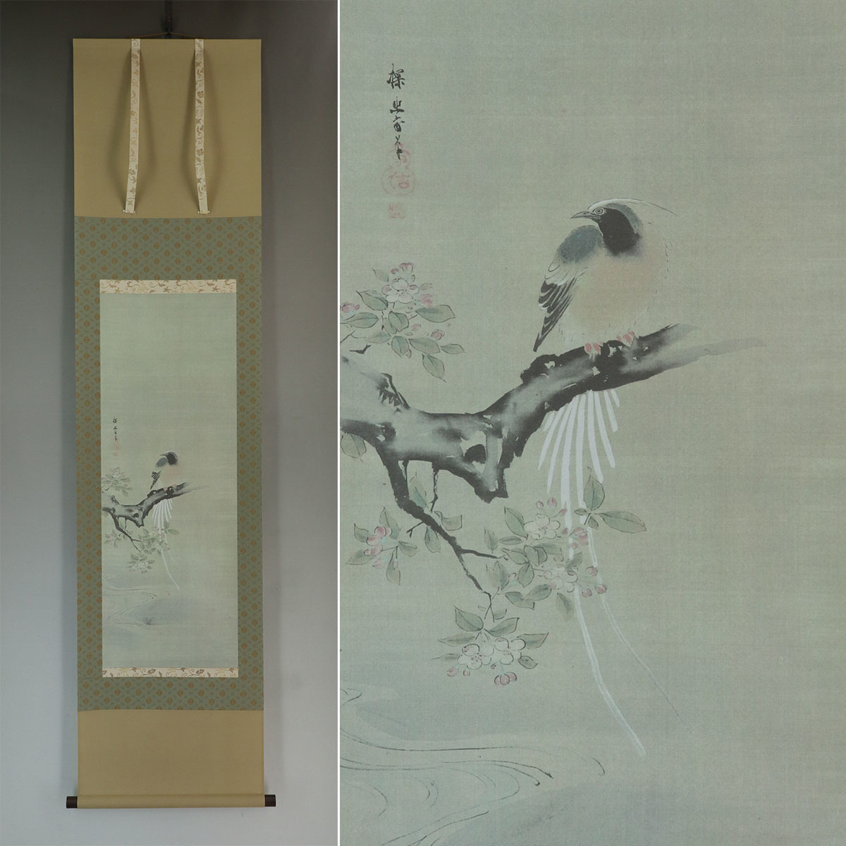 2023年最新】ヤフオク! -海棠に尾長鳥の中古品・新品・未使用品一覧