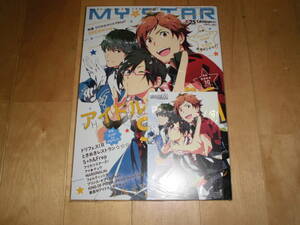 MY STAR vol.10 『アイドルマスター SideM』『TSUKIPRO THE ANIMATION』//