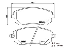 ブレンボ ブレーキパッド インプレッサ (GG系) GGC GGD 1.5R Rear DISK フロント ブラックパッド brembo 06/05～07/06 送料無料_画像4