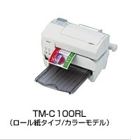 EPSON 業務用小型 インクジェットプリンター TM-C100　中古動作確認済！