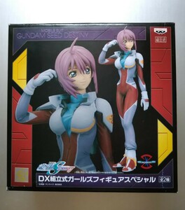 【開封未使用品】機動戦士ガンダムSEEDデスティニー「DX組立式ガールズフィギュアスペシャル ルナマリア・ホーク黒」プライズ品