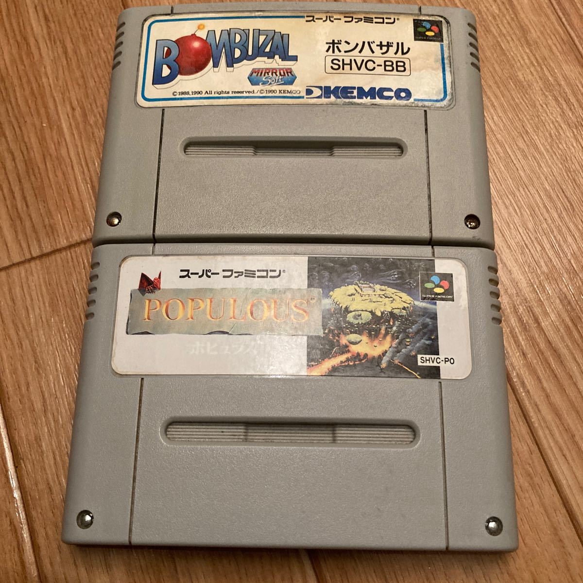 PayPayフリマ|新品未使用 retropedia jumbo remake レトロペディア ...