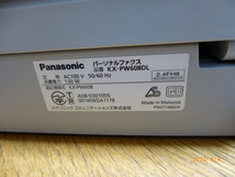 FAX電話　Panasonic おたっくす　KX-PW608-S　中古_画像6