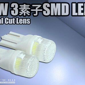 LED T10 レンズ付 白 アルファード ヴェルファイア LEDポジション球（送料無料）の画像1
