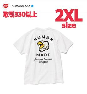 HUMAN MADE 2022FW EAGLE POCKET T-SHIRT #1 WHITE 2XLサイズ ヒューマンメイド イーグル ワシ ポケット Tシャツ ホワイト XXL TEE ポケT 