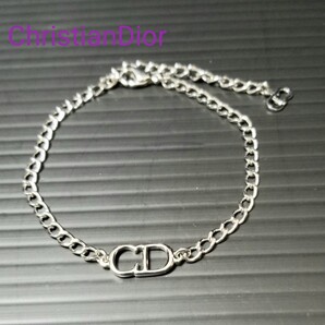 良品 クリスチャン ディオール Christian Dior ロゴブレスレット シルバー
