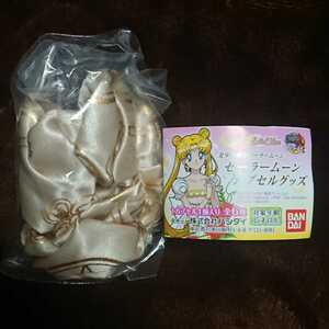 * unopened * Pretty Soldier Sailor Moon romance tik elastic | Sailor Moon Capsule goods Capsule toy gashapon 