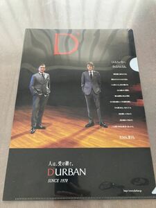 D'URBAN×吉田鋼太郎×藤原竜也　クリアファイル