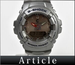 129495◆美品 動作確認済 CASIO カシオ G-SHOCK ケミストリー ファンクラブ限定 腕時計 クォーツ G-100 樹脂 シルバー メンズ/ D