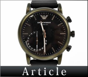 128503◆美品 動作確認済 Emporio Armani エンポリオアルマーニ スマートウォッチ ルイージ 腕時計 クォーツ ART3016 メンズ/ D