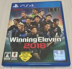 美品★Winning Eleven2018★ウイニングイレブン2018★ウイイレ★PS4ソフト★