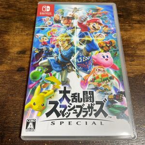 大乱闘スマッシュブラザーズSPECIAL Nintendo Switch 大乱闘スマッシュブラザーズ ニンテンドースイッチ 中古