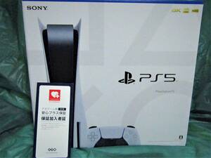PS5 本体 新品 ディスクドライブ 搭載モデル CFI-1100A01 未使用 SONY PlayStation5 通常版 プレイステーション5 保証 3年 有り 購入 美品