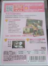 【送料無料】AKB48 秋元才加 宮澤佐江 うっかりチャンネル バレンタイン創刊 入手困難 レア 希少品_画像2