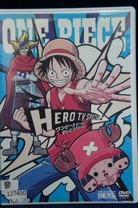 98_00572 ONE PIECE HERO TV SPECIAL! ワンピース ヒーロー テレビスペシャル! / 声の出演：田中真弓 置鮎龍太郎