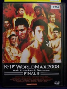 94_01187 K-1 WORLD MAX 2008 World Championship Tournament-FINAL8-/アルトゥール・キシェンコ