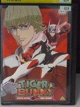 98_00882 TIGER & BUNNY SPECIAL EDITION SIDE BUNNY_画像1