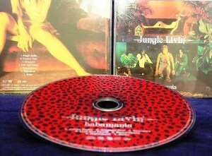 33_03327 Jungle Livin' ／ babamania ババメイニア