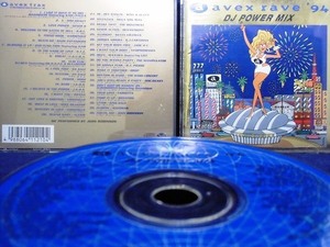 33_02618　rave '94 -DJ POWER MIX- / Various Artists(ヴァリアス・アーティスト)　※国内盤