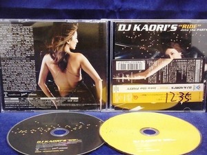 33_03678 DJ KAORI’S“RIDE”into the PARTY／DJ Kaori