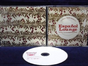 33_03773 slow food music - Espanol Lounge - flamenco guitar & spanish music ／ オムニバス