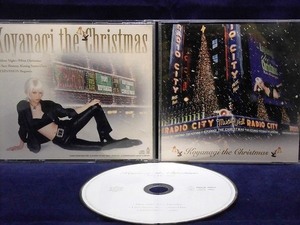 33_03892 Yuki Kyoanagi/Koyanagi the Christmas(CD Single)