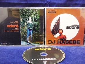 33_03786 Adore-The Only One For Me/DJ Hasebe