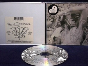 33_04092 Bork/Vespertine(輸入盤)