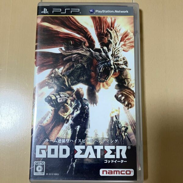 【PSP】 GOD EATER