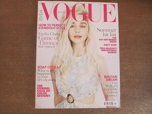 2208MK●洋雑誌「VOGUE BRITISH(UK) イギリス版ヴォーグ」2015.5●エミリア・クラーク/カレン・エルソン/クロエ・セヴィニー/モヤ・パーク