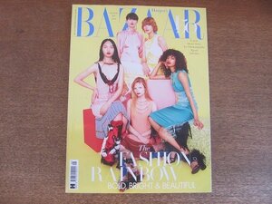 2208MK●洋雑誌「HARPER'S BAZAAR UK イギリス版ハーパース・バザー」2017.8●ララ・ミューレン/マライカ・ファース