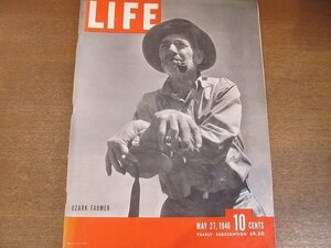 2208MK●洋雑誌「LIFE」1946.5.27●アメリカV2ロケットテスト/初代ハリファックス伯爵/クー・クラックス・クラン(KKK)/大川周明