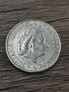 アンティークコイン　オランダ　1963年　ユリアナ女王　1ギルダー銀貨