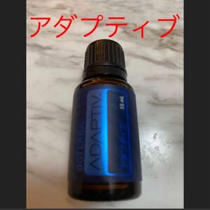 ドテラ☆アダプティブ 15ml☆新品