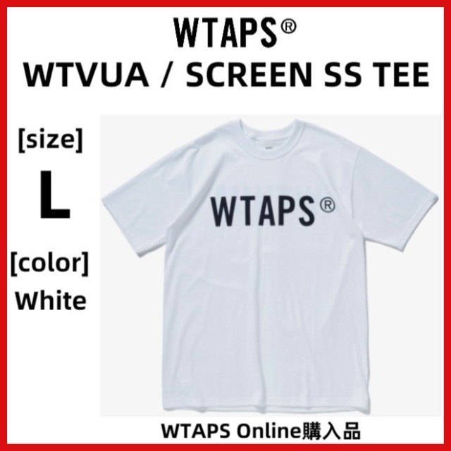 Wtaps Tシャツの値段と価格推移は？｜1,518件の売買情報を集計した 