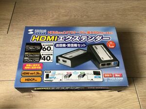 サンワサプライ　HDMIエクステンダー　VGA-EXHD 